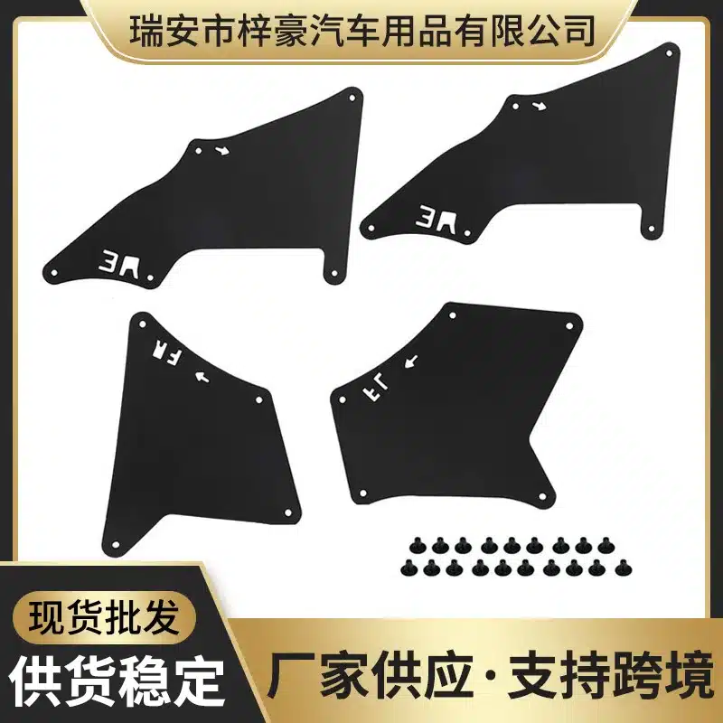 O1CN01eI6uuw1NN9aQosD1U_2215446541557-0-cib.jpg