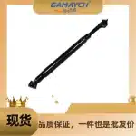 Rear Drive Shaft Propeller Shaft Assembly for Toyota Prado and Hilux Surf, Fits 37110-60B90 37110-60A20