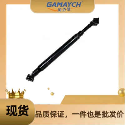 Rear Drive Shaft Propeller Shaft Assembly for Toyota Prado and Hilux Surf, Fits 37110-60B90 37110-60A20 Rear Drive Shaft Propeller Shaft Assembly for Toyota Prado and Hilux Surf, Fits 37110-60B90 37110-60A20