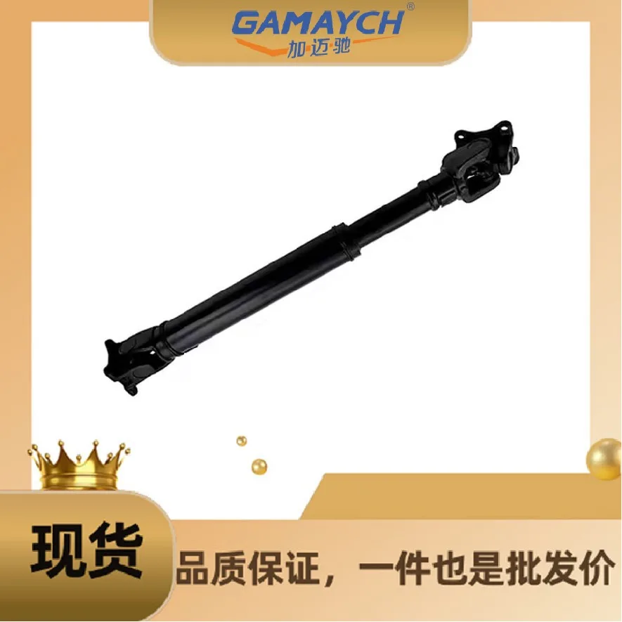 O1CN01eyswIX1zVod3zUK0w_2215539646720-0-cib.jpg