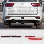 LED Rear Bumper Reflector Lights for 2022-2024 Toyota Land Cruiser LC300, Tail Brake Signal Lamp Pair