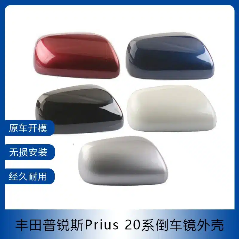 O1CN01f6AXma2MyQTo5ePTS_2213111149896-0-cib.jpg