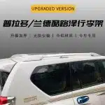 Black Roof Rack Side Rails Cross Bar Upgrade for 2008-2021 Toyota Land Cruiser LC200 & Prado, Thickened Aluminum Alloy