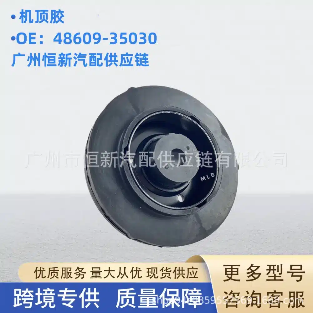 O1CN01fLFqiE1hA8q1ha1fe_2219538934236-0-cib.jpg