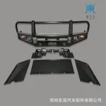 Heavy-Duty Front Bumper Bull Bar Guard for Lexus LX470, Industrial Grade Carbon Steel Off-Road Protection