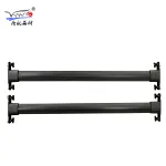 Roof Rack Cross Bars Luggage Carrier Replacement for 2011-2018 Toyota Land Cruiser LC200, Black and Silver Finish