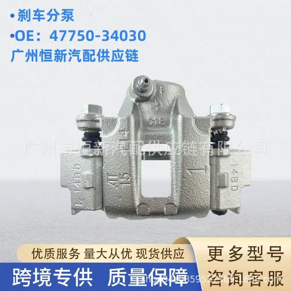 O1CN01fY4TQD1hA8pnTtG7S_2219538934236-0-cib.jpg