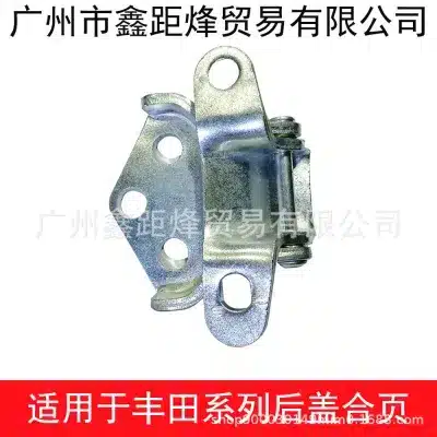 O1CN01fdPfiO1YTzL5uLM9M_2218318563061-0-cib.jpg