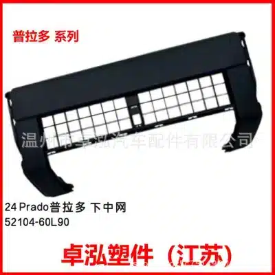O1CN01feOA4e1BuL61iwAAJ_2220687360005-0-cib.jpg