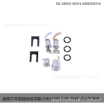 Ignition Lock Switch Assembly 69005-90316 for Toyota Land Cruiser FJ40 FJ43 FJ45 BJ40 BJ42 HJ47