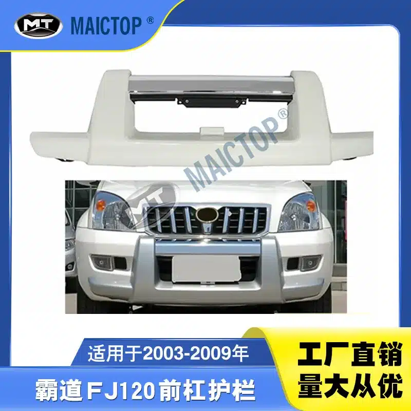 O1CN01flYJEM2BK9uQbgVFx_2208001788319-0-cib.jpg