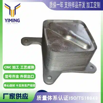 O1CN01fwuYVs28km89MPjSs_2216591387971-0-cib.jpg