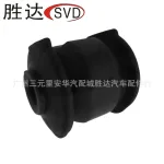 48702-35040 Suspension Bushing for Toyota Land Cruiser Prado 90 (1996-2002) and 4Runner KZN185