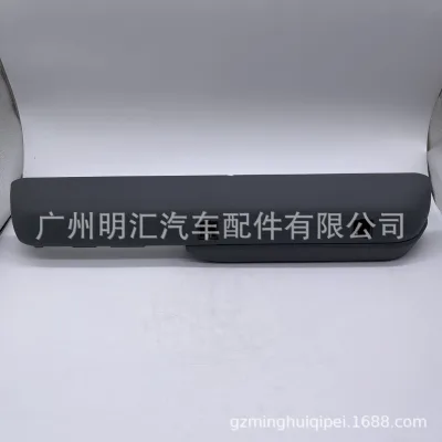 O1CN01g5UMqD2DfLHyPYmN6_2206700808636-0-cib.jpg