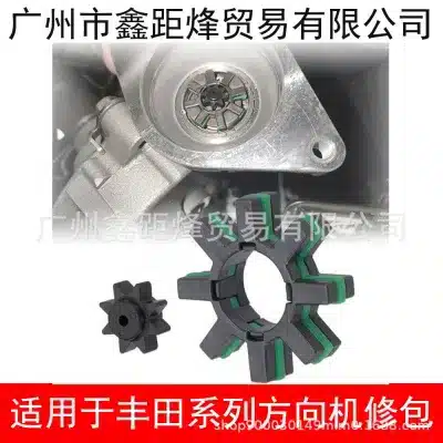 O1CN01g8ydZi1YTzLdL6fzk_2218318563061-0-cib.jpg
