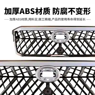 O1CN01gBqejP1jrJ6nFC524_946814601-0-cib.jpg