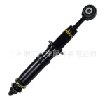 Front Left/Right Air Pressure Shock Absorber 48510-69405 for Toyota Land Cruiser 200 series GRJ/UZJ/VDJ200 2007-2016