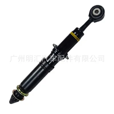 Front Left/Right Air Pressure Shock Absorber 48510-69405 for Toyota Land Cruiser 200 series GRJ/UZJ/VDJ200 2007-2016 Front Left/Right Air Pressure Shock Absorber 48510-69405 for Toyota Land Cruiser 200 series GRJ/UZJ/VDJ200 2007-2016