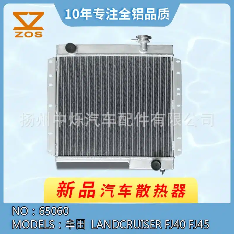 O1CN01gM1st61WPHxqJUZAf_2212759482780-0-cib.jpg