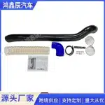 Stainless Steel Air Intake Snorkel Pipe Kit for Toyota Land Cruiser LC200 Off-Road Performance, Black Finish