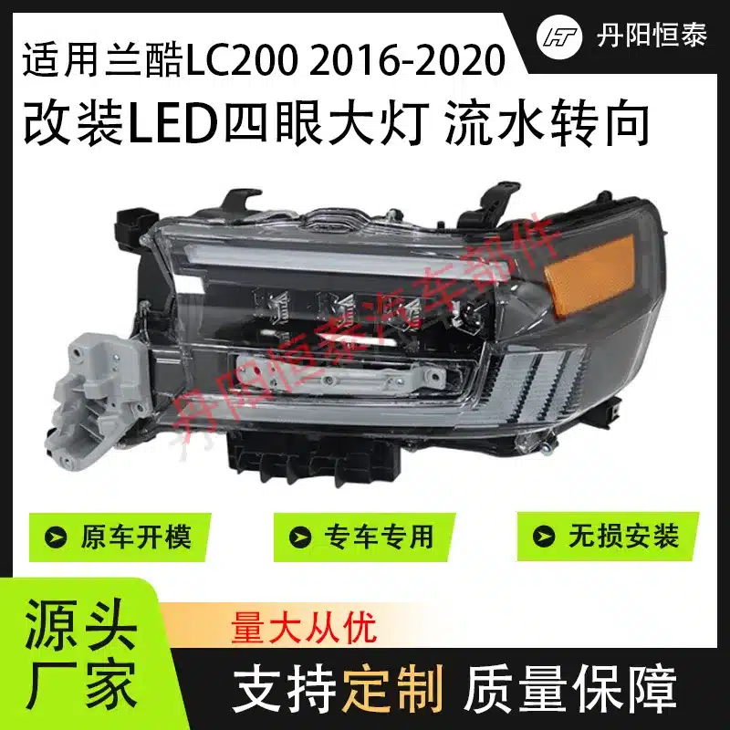 O1CN01gldeCV1rKLp48mkhe_2220316815612-0-cib.jpg