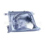 Headlight Assembly Kit Left & Right Pair for Toyota Land Cruiser Prado FJ90, Replaces 81110-60800 81150-60620