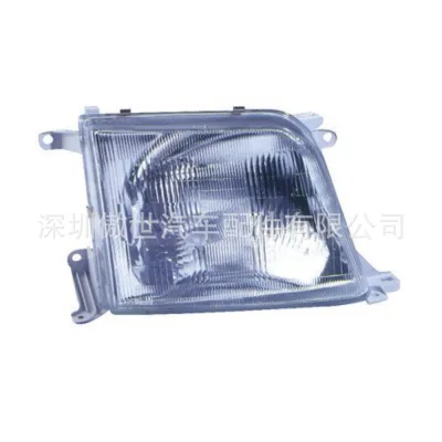 Headlight Assembly Kit Left & Right Pair for Toyota Land Cruiser Prado FJ90, Replaces 81110-60800 81150-60620 Headlight Assembly Kit Left & Right Pair for Toyota Land Cruiser Prado FJ90, Replaces 81110-60800 81150-60620