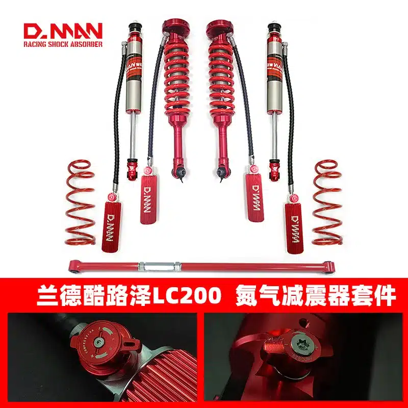 O1CN01gqH2RC1QlNaZF40f0_2220394462016-0-cib.jpg