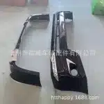 Full Body Kit Surround with LED Lights for 2014 Toyota Land Cruiser Prado FJ150, PP+ABS Material