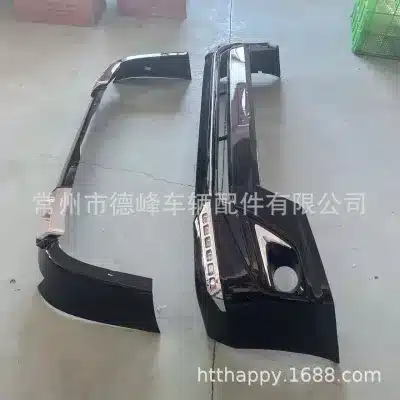 Full Body Kit Surround with LED Lights for 2014 Toyota Land Cruiser Prado FJ150, PP+ABS Material Full Body Kit Surround with LED Lights for 2014 Toyota Land Cruiser Prado FJ150, PP+ABS Material