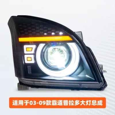 LED Projector Headlight Assembly for 2003-2009 Toyota Prado LC120, Dual Lens Flowing Turn Signal, Pair LED Projector Headlight Assembly for 2003-2009 Toyota Prado LC120, Dual Lens Flowing Turn Signal, Pair
