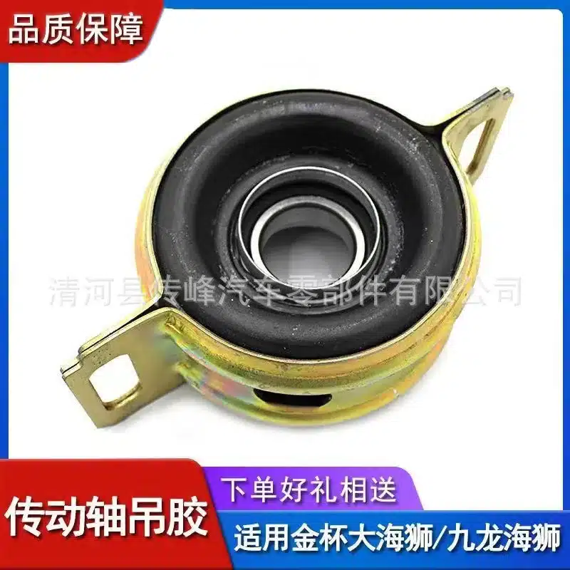 O1CN01gzV1Oo23XsrWLXneX_2214121047266-0-cib.jpg