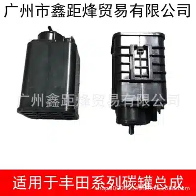 O1CN01h1dgOl1YTzLn8jh4U_2218318563061-0-cib.jpg