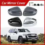 Carbon Fiber Pattern Side Mirror Cover Caps for 2023 Toyota Land Cruiser LC300 J300, ABS Rearview Shell Trim