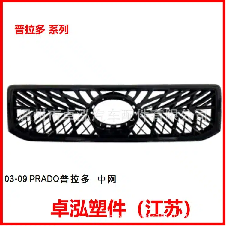 O1CN01hE6sQy1BuL5zE50Qz_2220687360005-0-cib.jpg