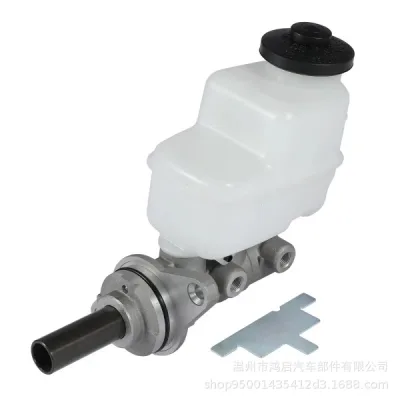 Brake Master Cylinder Assembly for Toyota RAV4, Replaces 47028-42030, 47201-42340
