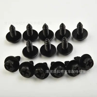O1CN01hOaNGz2LhBtK6potI_2216595469723-0-cib.jpg
