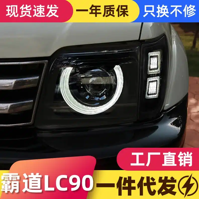O1CN01hQa6CE1kL58IHXFdK_2217554254666-0-cib.jpg