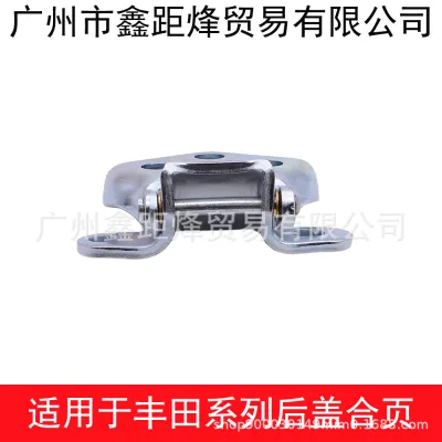 O1CN01hRlI0q1YTzLCIoOXa_2218318563061-0-cib.jpg
