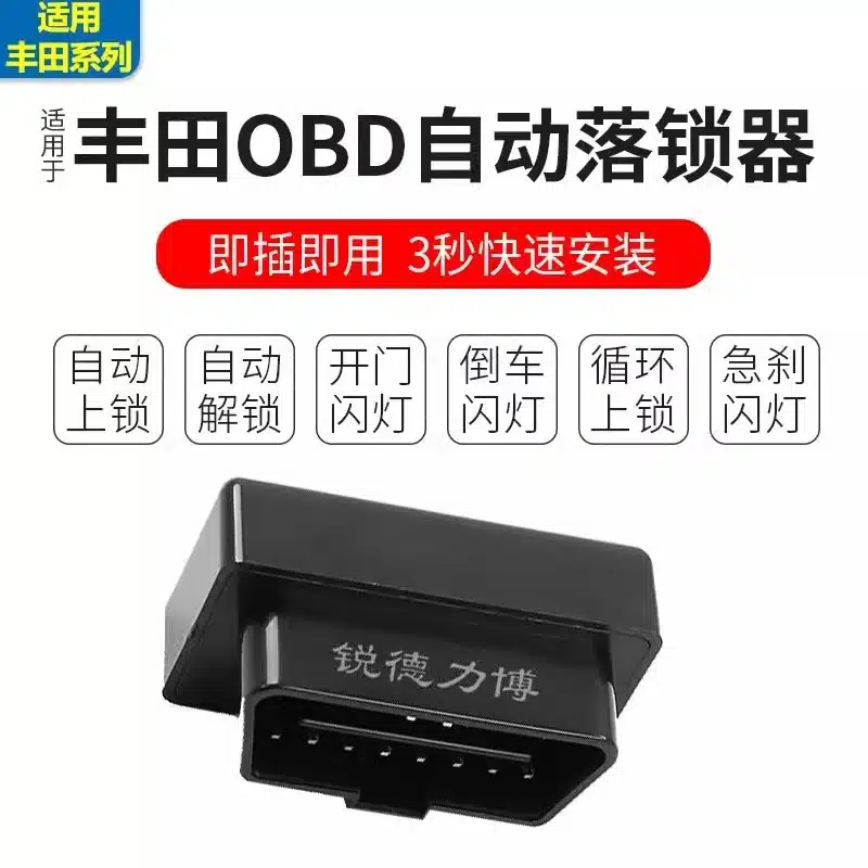 O1CN01hS1Bab1tUXnyhUaLz_2219426025905-0-cib.jpg