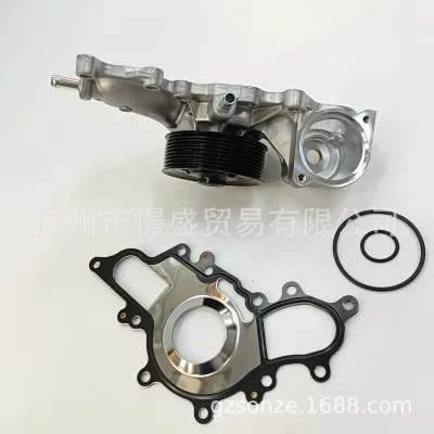 O1CN01hW2Z8C1mmfv718I8S_4044654997-0-cib.jpg