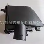 Engine Air Cleaner Filter Housing Assembly for Toyota Land Cruiser VDJ200 V8 1VD 2007-ON, OE 17700-51050