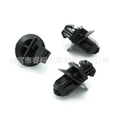 Bumper Lining Panel Clip Fastener 7539360030 for Toyota Prado J120 and Lexus Models Bumper Lining Panel Clip Fastener 7539360030 for Toyota Prado J120 and Lexus Models