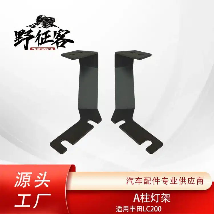 O1CN01heMPeb1wwQm6UXviP_2218898816372-0-cib.jpg