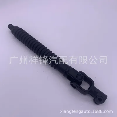 O1CN01hhVt6Y1ei5MN4xsXD_2221424603904-0-cib.jpg