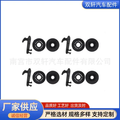 Car Floor Mat Clip Carpet Retaining Hooks Set for Lexus GS300 IS300 LS430 LX470 RX300 RX330, 08210-00820 08211-00720 Car Floor Mat Clip Carpet Retaining Hooks Set for Lexus GS300 IS300 LS430 LX470 RX300 RX330, 08210-00820 08211-00720