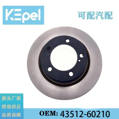 Front Brake Disc Rotor 43512-60210 for Toyota Land Cruiser VDJ200 GRJ200 2007-2021 Front Brake Disc Rotor 43512-60210 for Toyota Land Cruiser VDJ200 GRJ200 2007-2021