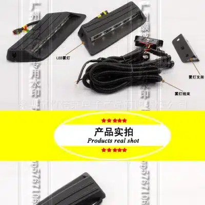 O1CN01hoIDgq1cm5EKVYJlm_2866753642-0-cib.jpg