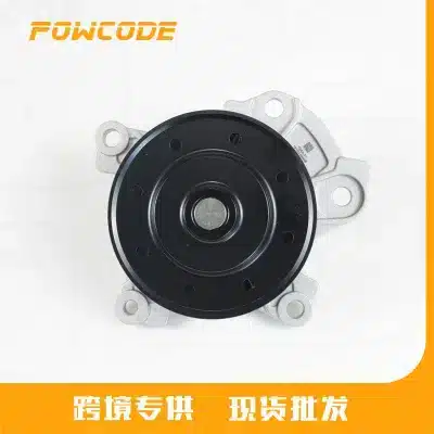 Engine Cooling Water Pump for Toyota 1ZR 2ZR Engines 2007-Up, Replaces 16100-39466 16100-09501