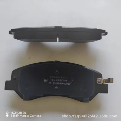 O1CN01i3K6bU1pFeZ3MhBeO_2222176565331-0-cib.jpg